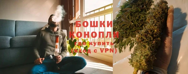 героин Гусев
