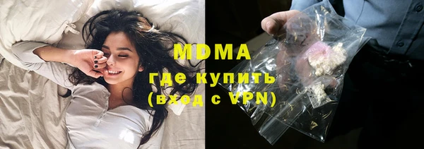 героин Гусев
