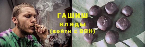 spice Няндома