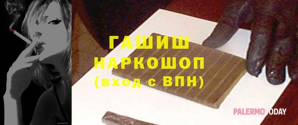 дурь Пестово