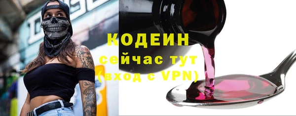 героин Гусев