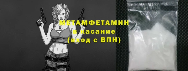 героин Гусев