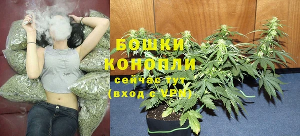 героин Гусев
