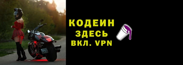 героин Гусев