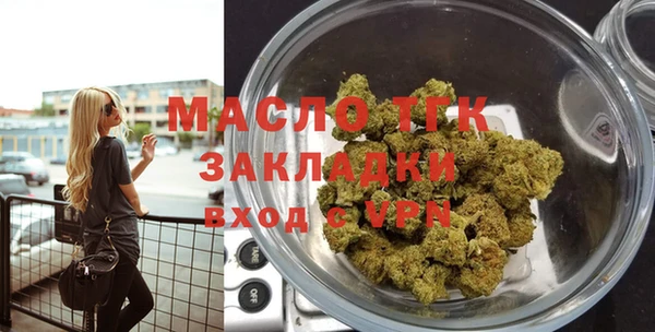 каннабис Дмитров