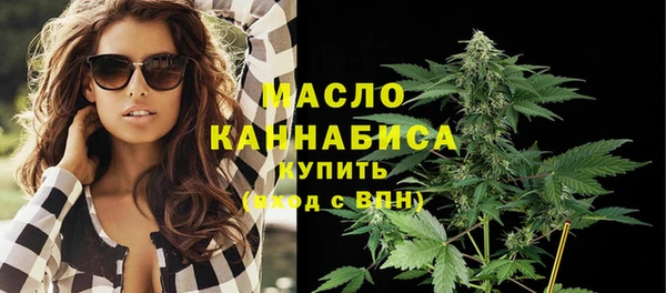 героин Гусев