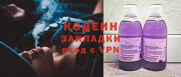 героин Гусев