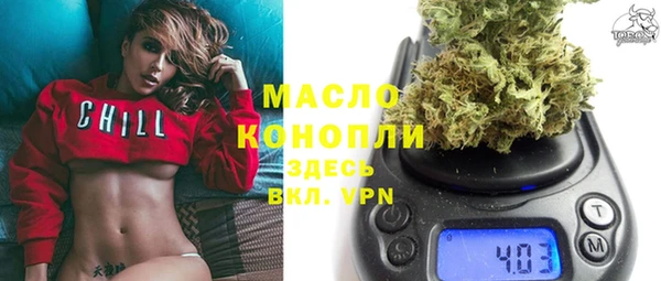 героин Гусев