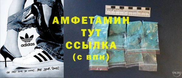 героин Гусев