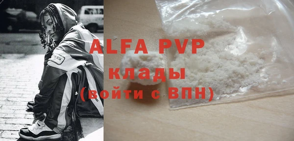 героин Гусев