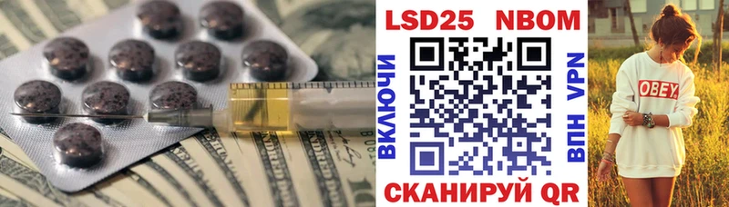 дарк нет как зайти  МЕГА ONION  Пестово  ЛСД экстази кислота 